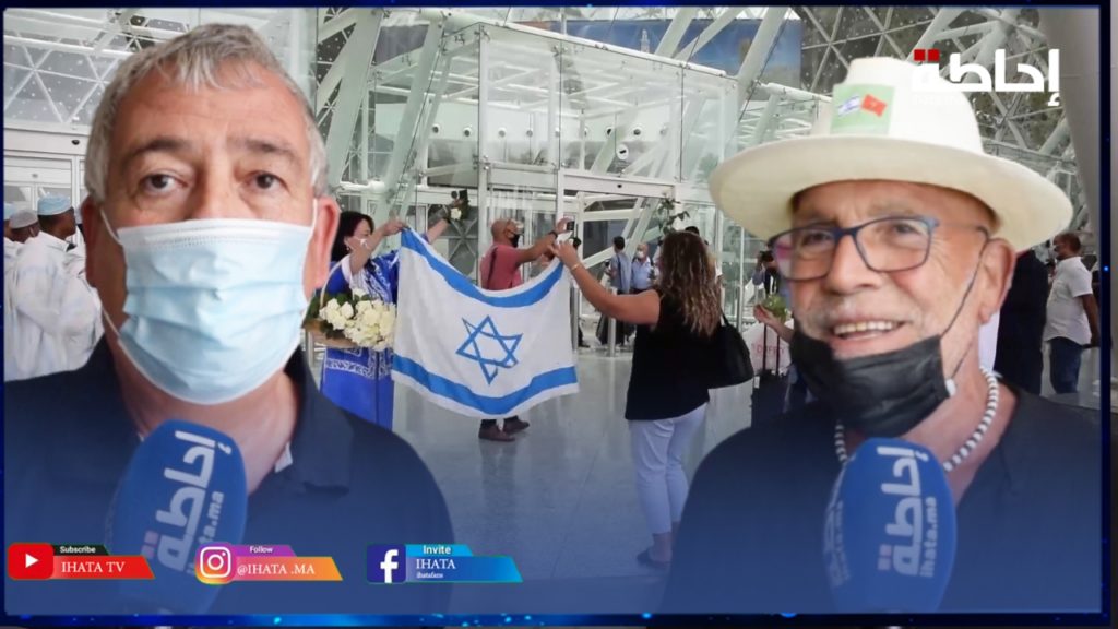 إسرائيليون يعبرون عن فرحهم بعد وصولهم للمغرب في أول رحلة من تل أبيب (فيديو)