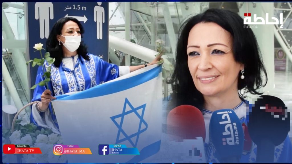 مواطنة مغربية في استقبال أول رحلة مباشرة من إسرائيل بالدقة المراكشية (فيديو)