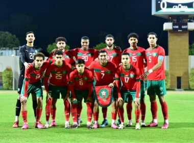 المنتخب الوطني المغربي لأقل من 23 سنة